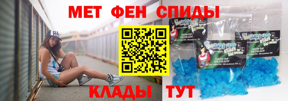 LSD-25  Губаха  COCAIN  Вход с VPN  ГАШИШ  Меф кристаллы  Меф 