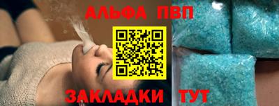 винт Кизляр