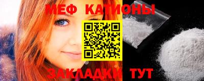 экстази Керчь