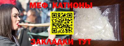 экстази Керчь