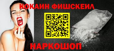 соль ск Кизилюрт