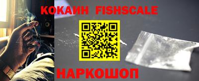 винт Кизляр