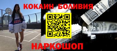 экстази Керчь