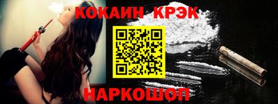 соль ск Кизилюрт