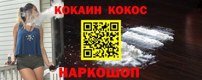 экстази Керчь