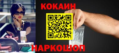 экстази Керчь