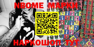 экстази Керчь