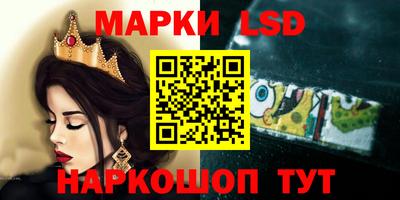 соль ск Кизилюрт