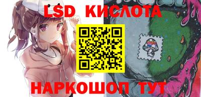 экстази Керчь