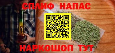 винт Кизляр