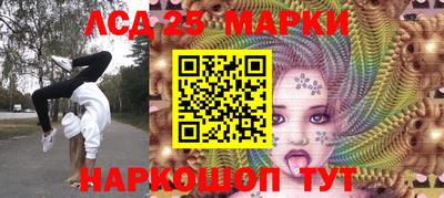 винт Кизляр