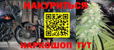 соль ск Кизилюрт