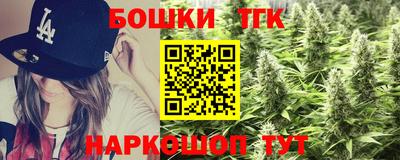соль ск Кизилюрт