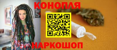 соль ск Кизилюрт