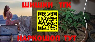 винт Кизляр