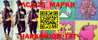 винт Кизляр