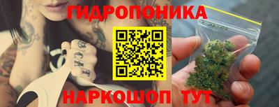 соль ск Кизилюрт