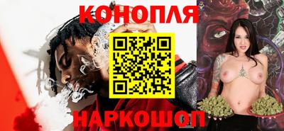 соль ск Кизилюрт