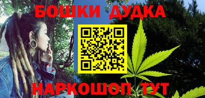 экстази Керчь