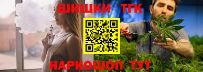 соль ск Кизилюрт