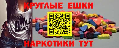 винт Кизляр