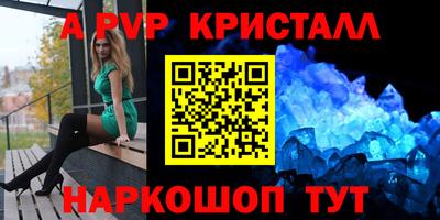 винт Кизляр
