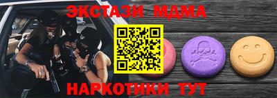 винт Кизляр
