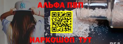 экстази Керчь