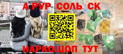 винт Кизляр