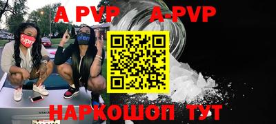 экстази Керчь