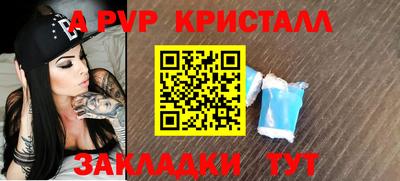 экстази Керчь