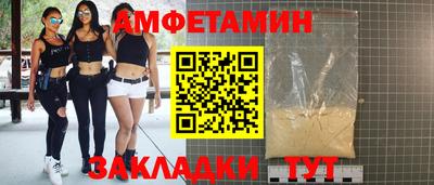 соль ск Кизилюрт