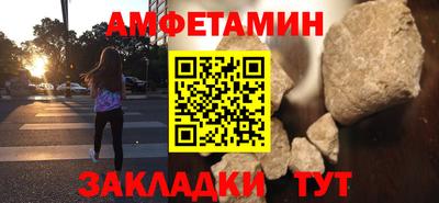 экстази Керчь