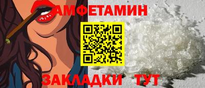 соль ск Кизилюрт