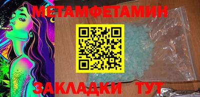 соль ск Кизилюрт