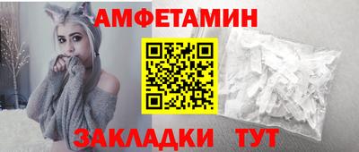 винт Кизляр