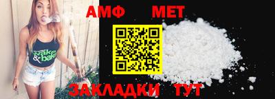 винт Кизляр