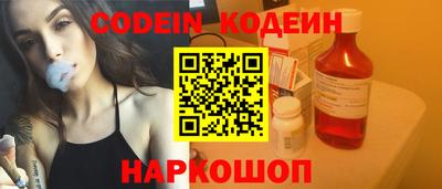 экстази Керчь