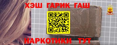 соль ск Кизилюрт