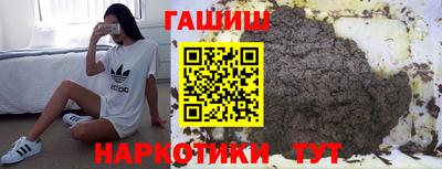 экстази Керчь