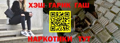 экстази Керчь