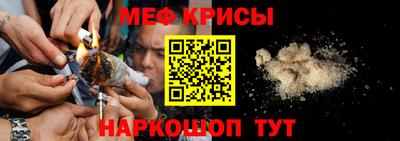 соль ск Кизилюрт