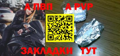 винт Кизляр