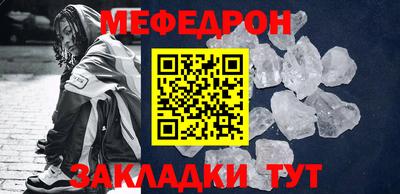 соль ск Кизилюрт