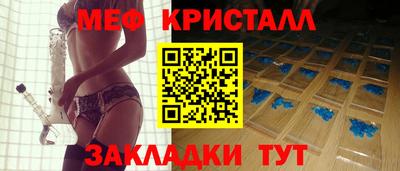 экстази Керчь