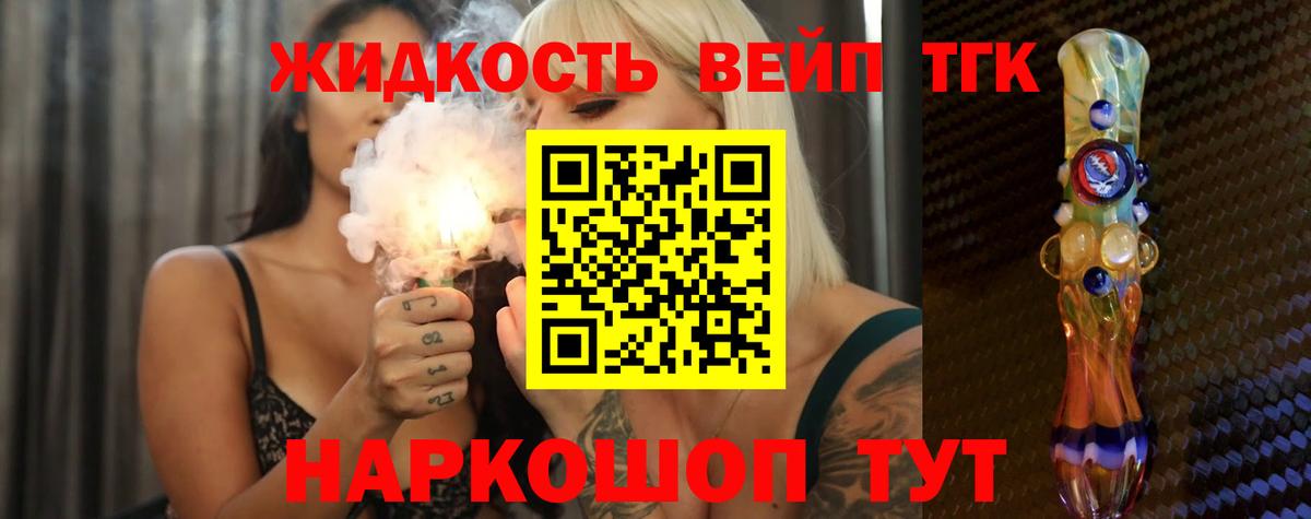 Экстази Губаха